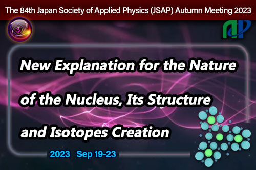 The 84th Japan Society of Applied Physics (JSAP) Autumn Meeting 2023