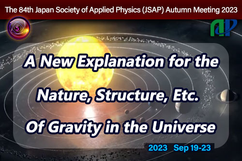 The 84th Japan Society of Applied Physics (JSAP) Autumn Meeting 2023