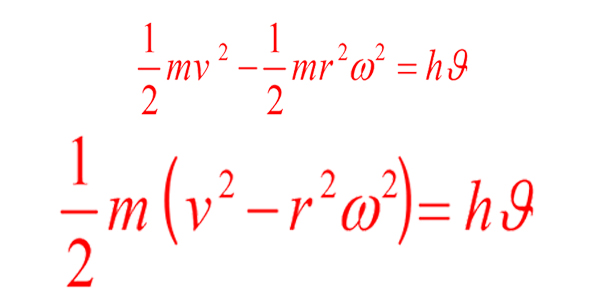 Photon 's energy formula