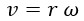 A New Explanation for the Formation of Solar Systems and the Equations of Motion of Planetary in the Universe