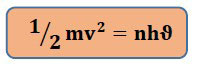 New Calculation of Gravity Frequency in Solar Systems