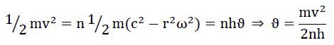 New Calculation of Gravity Frequency in Solar Systems