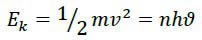 Creating a Gravity Power Plant Using Gravitational Turbines to Get Strong and Clean Energy Everywhere and Everlasting, at Any Time