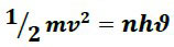 Calculating the gravitational frequency of solar systems