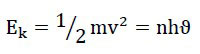 Creating a gravity power plant using gravitational turbines to get strong and clean energy everywhere and everlasting, at any time