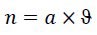 Calculation of Frequency and Energy of the Magnetic Fields