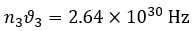 New Calculation of Frequency and Energy of Magnetic Fields With Scientific Experiment, Nature, and Its Structural Model