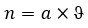 New Calculation of Frequency and Energy of Magnetic Fields With Scientific Experiment, Nature, and Its Structural Model