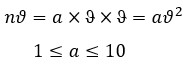 New Calculation of Frequency and Energy of Magnetic Fields With Scientific Experiment, Nature, and Its Structural Model